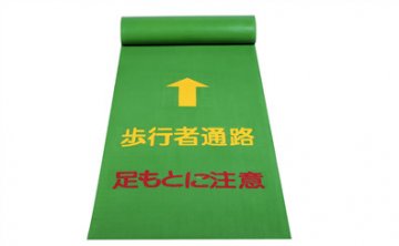 Qingdao Kingstone Industry Co.,Ltd., Heavy duty rubber mat, kitchen drainage  mat, safety mat, anti slip mat